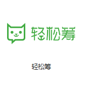 重庆机房客户医疗行业